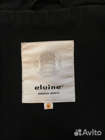 Ветровка Elvine Ветровка Elvine