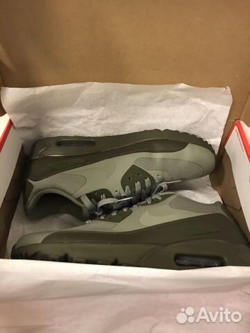 Nike Air Max 90 Ultra 2.0 Essential