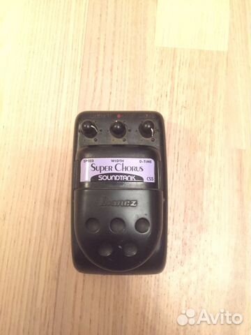 Ibanez cs5 soundtank
