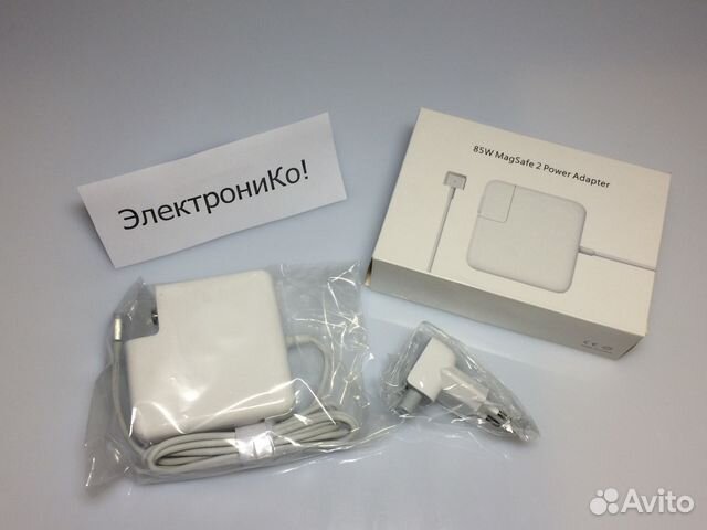 Магсейф 2 60w Купить Ижевск