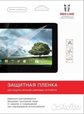 Защитная пленка для SAMSUNG Galaxy Tab E 9.6