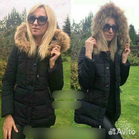 Куртка