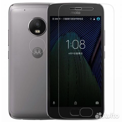 Защитное бронь стекло для motorola