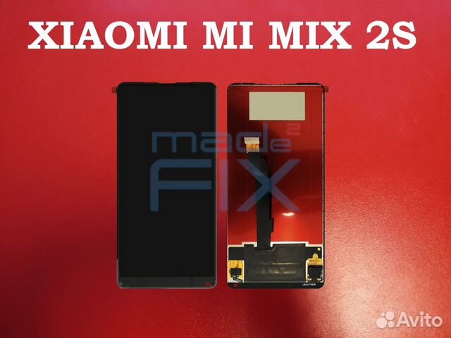 Xiaomi lcd 20