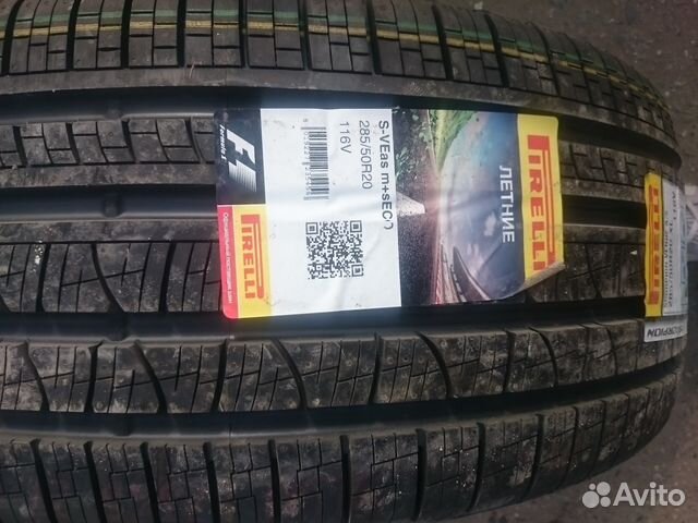 Новые Pirelli Scorpion V eco A/S 285/50R20 V TBL m