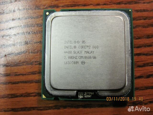 Процессор r core tm 2 duo. Intel(r) core(tm)2.