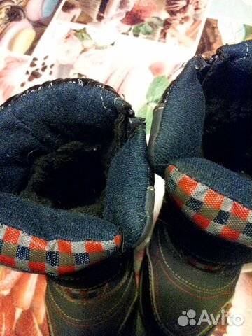 Полуботинки 16,5 см Полуботинки 16,5 см