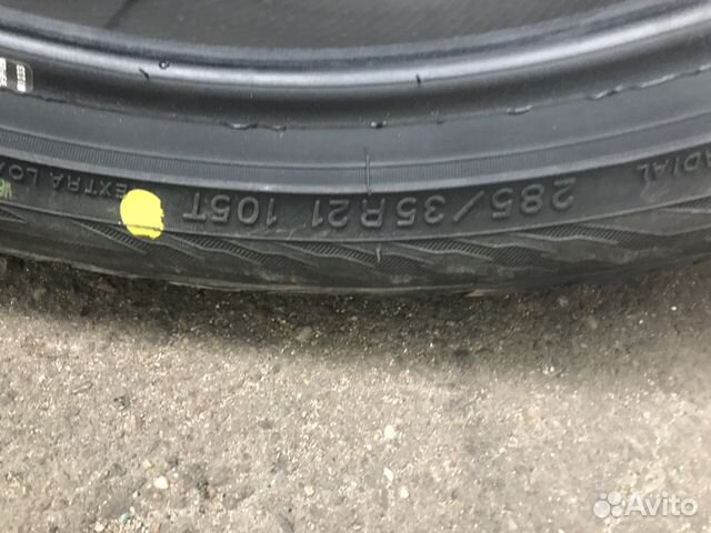 Шины Yokohama IG35+ 325/3021 и 285/35R21 на Х5, Х6 Шины Yokohama IG35+ 325/3021 и 285/35R21 на Х5, Х6