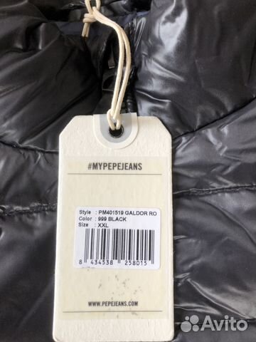 Пуховик Pepe Jeans 54 размер новый Пуховик Pepe Jeans 54 размер новый