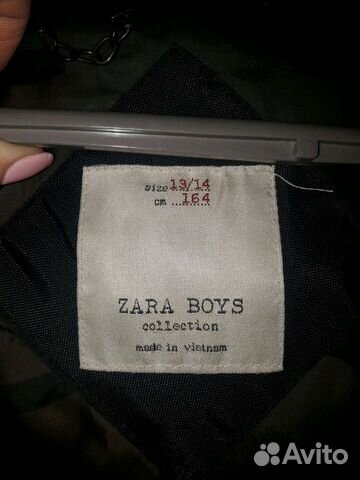 Куртка-пуховик Zara boys на рост164см Куртка-пуховик Zara boys на рост164см