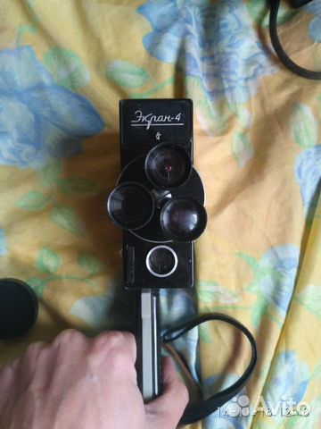 Экран 4 Экран 4