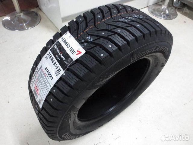 Marshal WinterCraft Ice WI31 215/60 R16