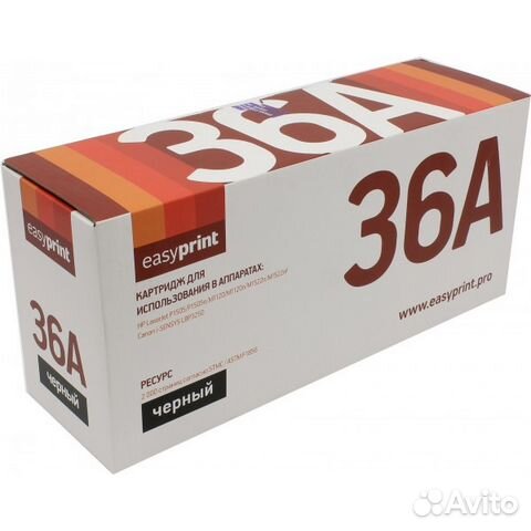 Новый картридж HP CB436a (HP 436a 36a) совместимый Новый картридж HP CB436a (HP 436a 36a) совместимый