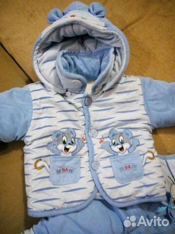 Комбинезон