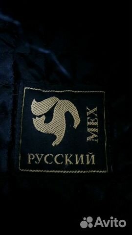 Меховая женская шапка Меховая женская шапка
