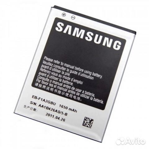 Аккумулятор для SAMSUNG S2