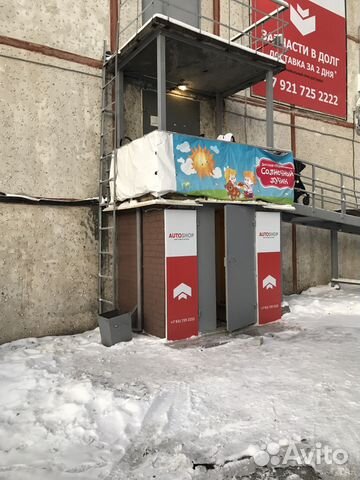 Помещение свободного назначения 80 м2
