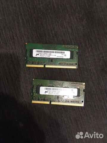 Оперативная память SO-dimm DDR3