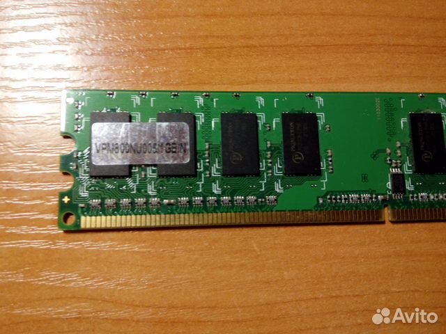 DDR 2 DDR 2