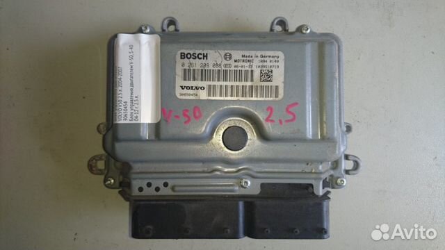 Блок управления двигателем Volvo V50 2.5 2004-2007