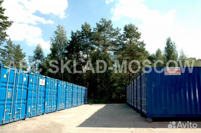 Склад Контейнер Аренда Контейнера Снять, 30 м² Склад Контейнер Аренда Контейнера Снять, 30 м²