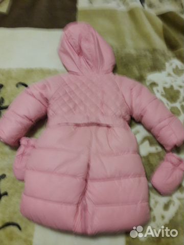 Комбинезон демисезонный Комбинезон демисезонный