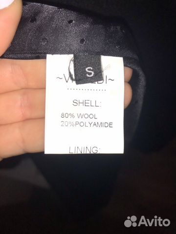 Пальто зимнее Пальто зимнее