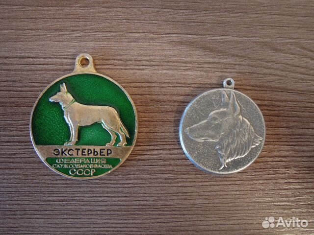 Медали/жетоны для собак