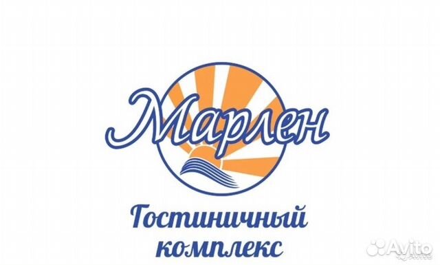 Работа в анапе с проживанием. Горничные Анапа. Авито Анапа работа вакансии. Авито Анапа вакансии.