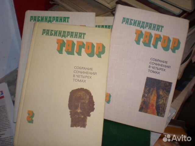 Книги-собрания сочинений Книги-собрания сочинений