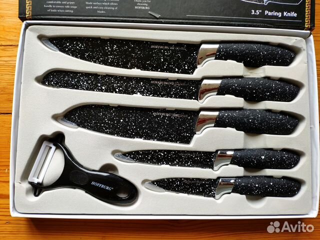 Набор кухонных немецких ножей Hoffburg