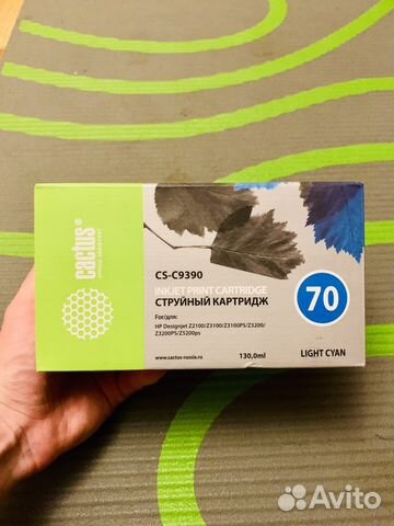 Картридж Cactus Cs-c9390 Картридж Cactus Cs-c9390