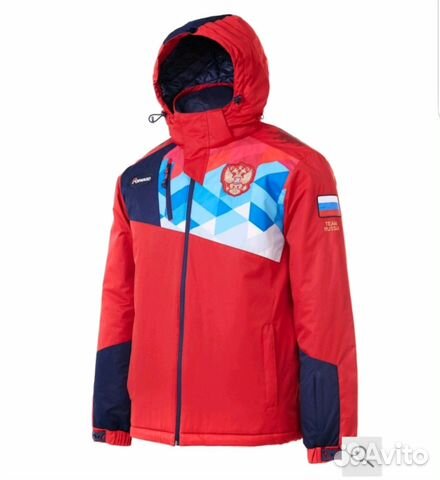 Костюм утепленный Forward National team
