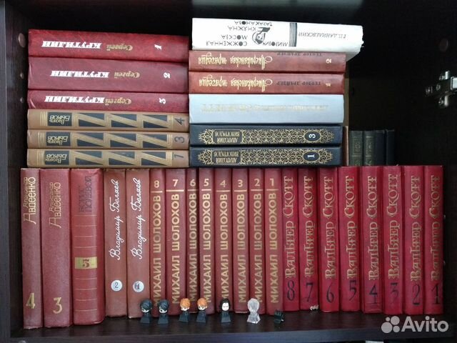 Купить Книги В Новосибирске Дешево
