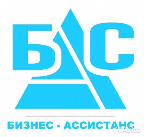 Охранник Охранник