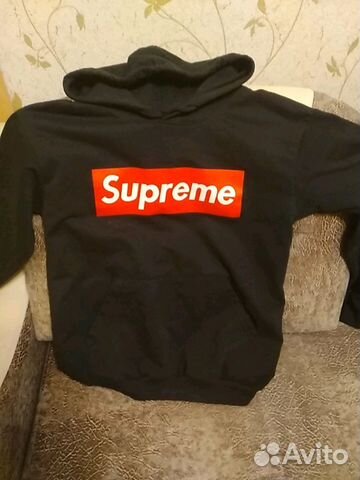 big box logo supreme