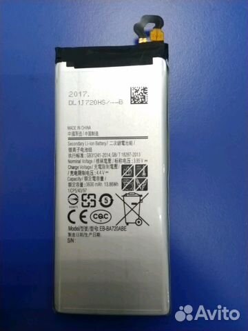 Акб SAMSUNG A720F A7 2017/J730F J3 2017