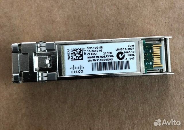 Трансиверы Cisco