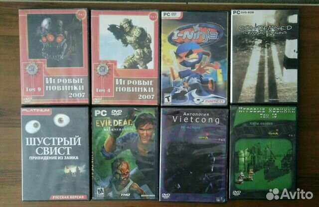 Большое кол-во дисков (Игр, на PC) Большое кол-во дисков (Игр, на PC)