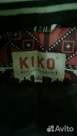Костюм зимний Kiko Костюм зимний Kiko