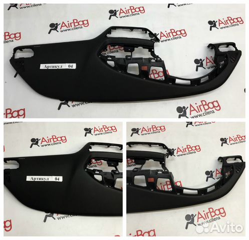 Торпедо панель приборов Kia Rio 2011-2017 арт.:04