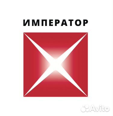 Охранник Охранник