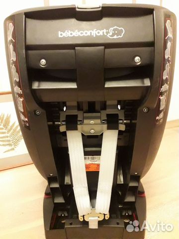 Автомобильное кресло Bebe Confort Rubi (Maxi Cosi)