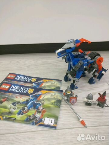 Lego 70312 nexo knights