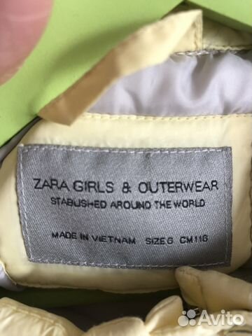 Куртка Zara 116cm демисезон
