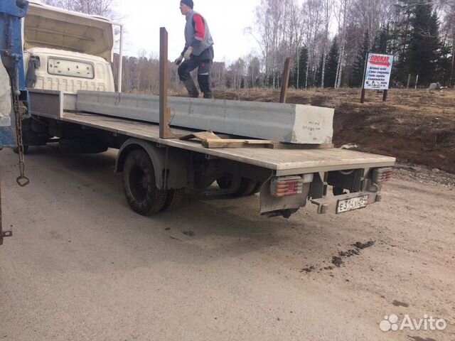 Грузоперевозки город /межгород Грузоперевозки город /межгород
