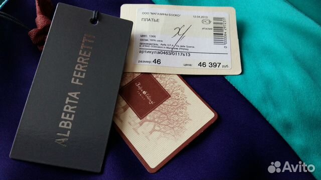 Платье alberta ferretti Платье alberta ferretti