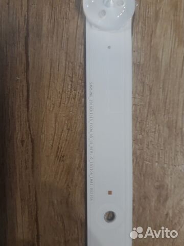 Продам подсветку для те-ра Doffler 32chs71