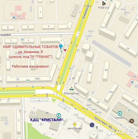 Картина по номерам, 40х50 см, арт 21473 Картина по номерам, 40х50 см, арт 21473