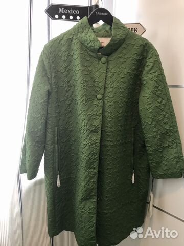 Легкое пальто, новое 50рр (тренч, плащ)